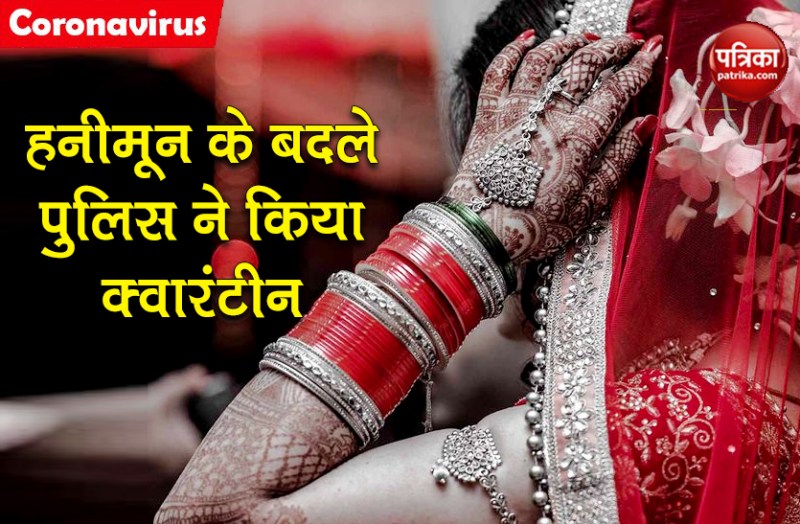 lockdown violation police arrested bride groom members to Quarantine