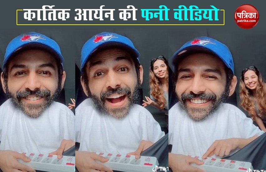 kartik_aaryan.jpg