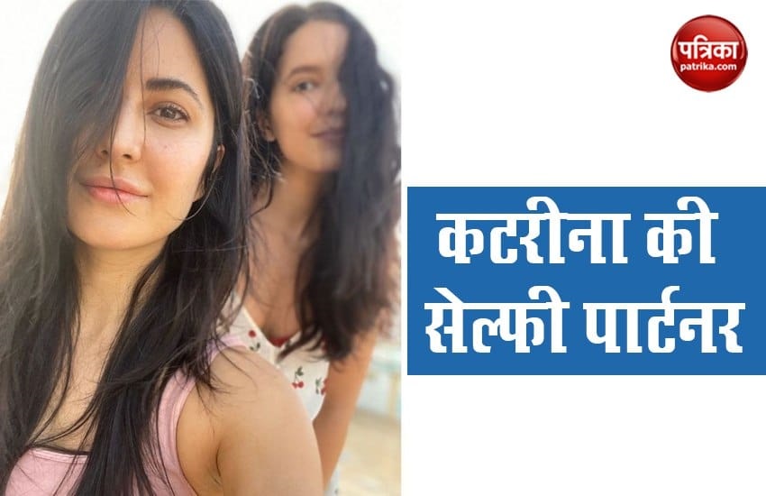 katrina_kaif.jpg