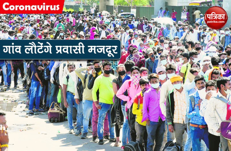 Maharashtra govt allows over 1 lakh migrant sugarcane workers go home