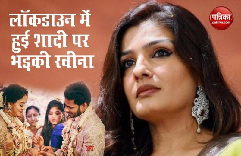 पूर्व मुख्यमंत्री एचडी कुमारस्वामी पर भड़की रवीना टंडन