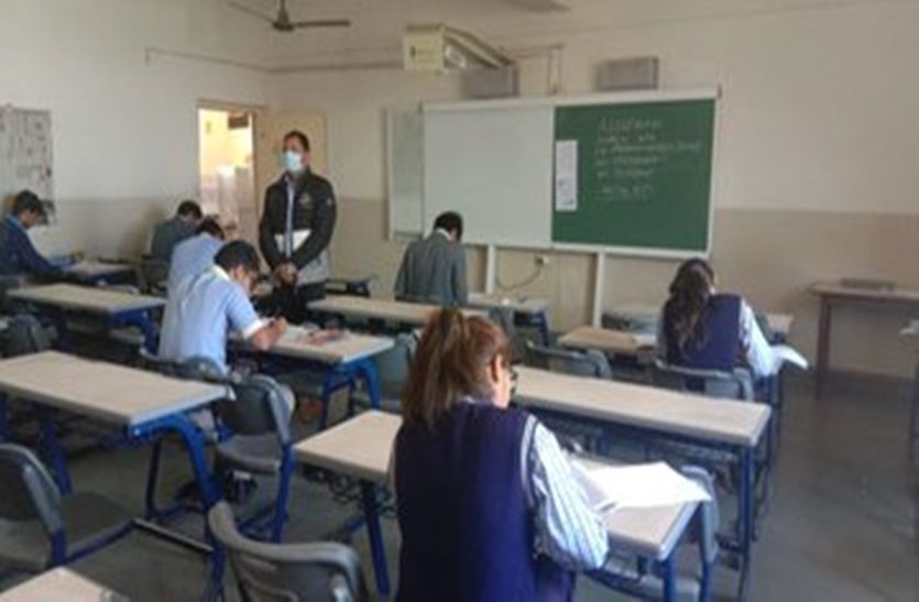 social distancing in exam