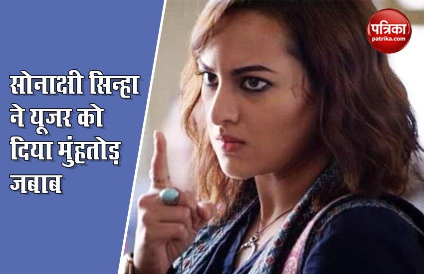 sonakshi.jpg