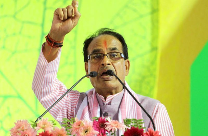 cm_shivraj_chauhan.jpg