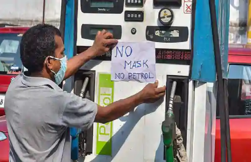 नो मास्क, नो फ्यूल: मास्क नहीं लगाया तो नहीं मिलेगा पेट्रोल-डीजल, देशभर में लागू नियम