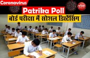 social distancing in Board Exams