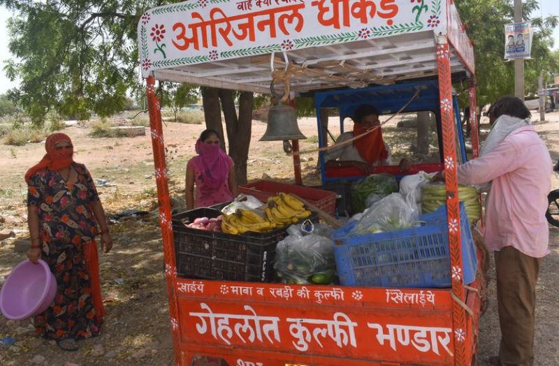 गली में घंटी बजती है तो समझ जाए कुल्फी नहीं सब्जी आई है