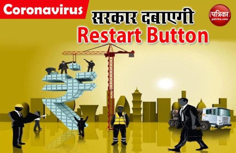 what will remain open all over India with effect from 20th April 2020