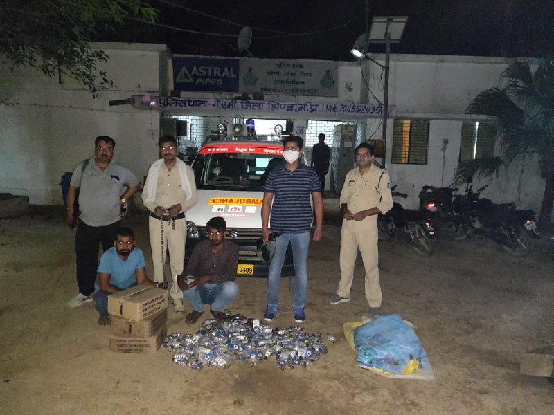 नहीं रुक रहा शराब का अवैध कारोबार, 108 एम्बुलेंस से की जा रही थी ब्रिकी