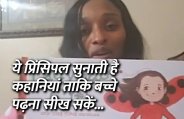 startups, success mantra, start up, Management Mantra, motivational story, career tips in hindi, inspirational story in hindi, motivational story in hindi, business tips in hindi, 