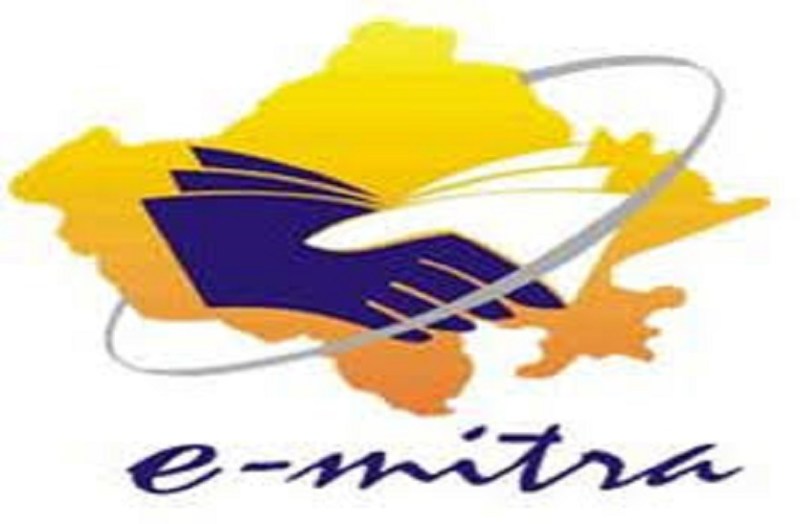 E-Mitra services will start in rural areas