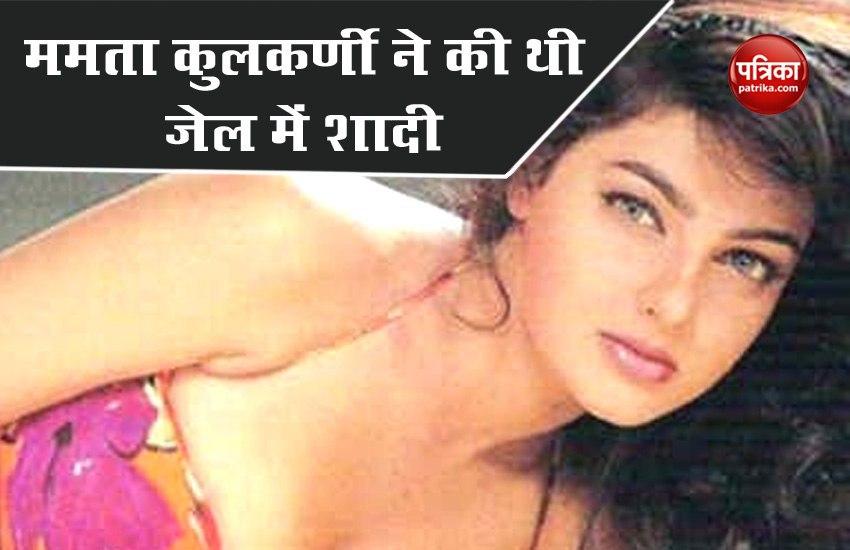mamta_final.jpg