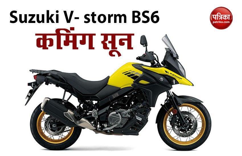 Suzuki V-storm BS6