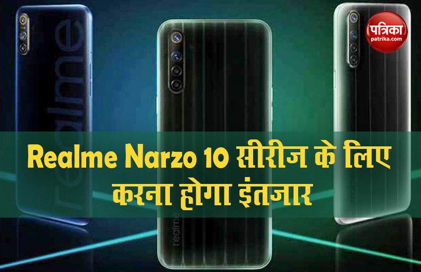 Realme Postponed Launch of Narzo 10, Narzo 10A