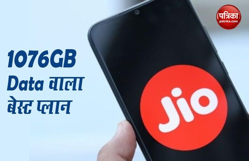 Lockdown 2.0: Jio Offering 1076GB Data to These Users