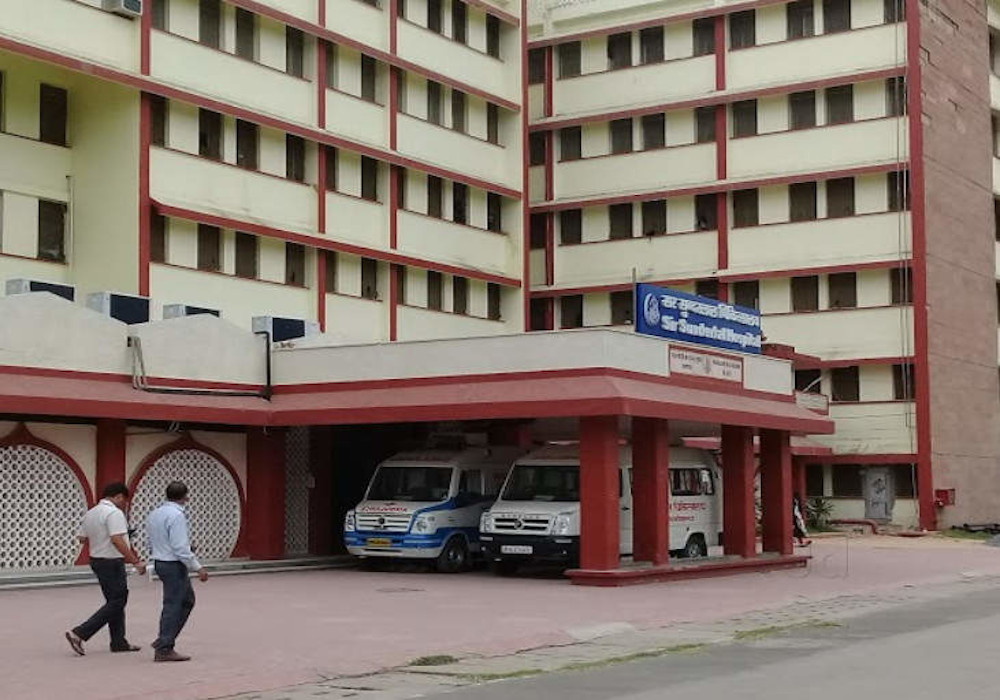 बीएचयू ने सर सुन्दरलाल अस्पताल परिसर को कोरोना संक्रमित क्षेत्र घोषित किया, पास दिखाने पर मिलेगी एंट्री