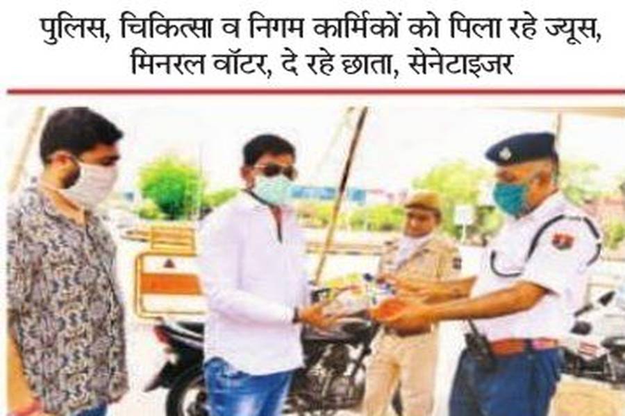 corona ke karamvir : four friends are providing services to police