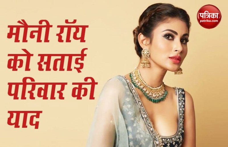 mouni_roy_2.jpg