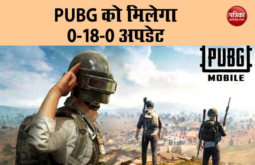 PUBG Mobile 0.18.0 Update with Lots of Mode