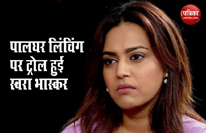 swara2.jpg