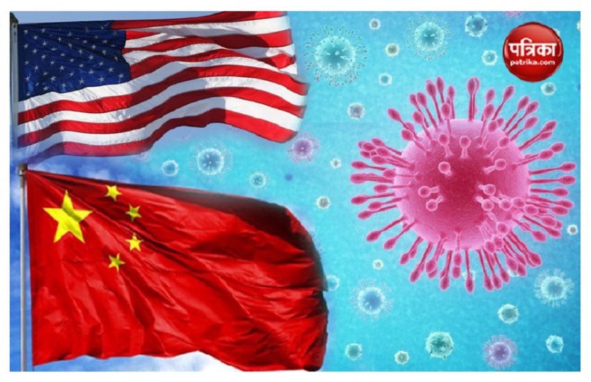 वैश्विक महामारी : महाशक्तियों में टकराव की आशंका