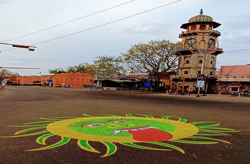 jaipur
