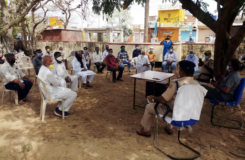 नियमों की पालना कर सुरक्षित रहने का आह्वान : रमजान व आखातीज को लेकर सीएलजी बैठक