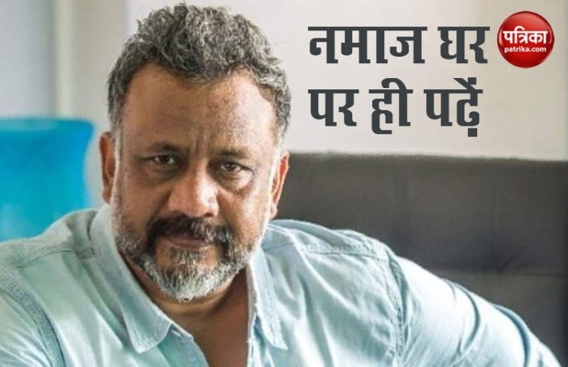 anubhav_sinha.jpg