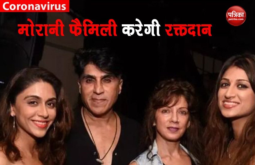 morani_family_blood_donate.jpg