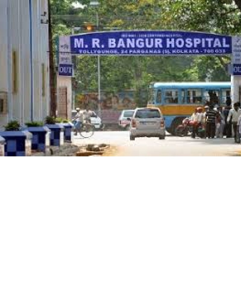Kolkata: MR Bangur Hospital के आइसोलेशन वार्ड में शवों के साथ रहने को मजबूर हैं मरीज