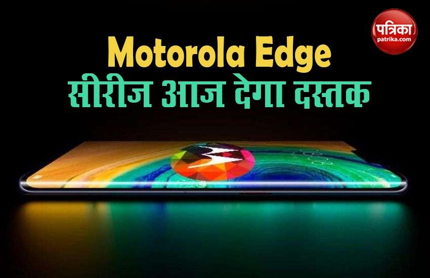 Motorola Launching Motorola Edge+, Edge Today, Features, Price