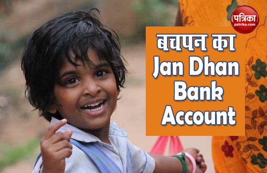 Jan dhan bank Account for minor