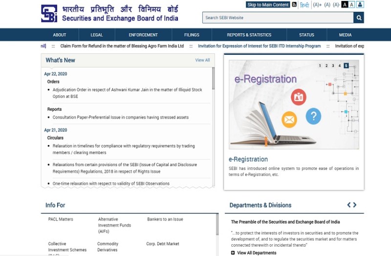 SEBI recruitment 2020: 147 ग्रेड ए के पदों पर आवेदन करने की अंतिम तिथि बढ़ी, यहां जानें पूरी जानकारी