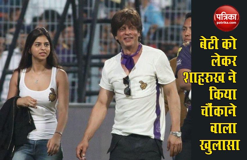 sharukh_final.jpg
