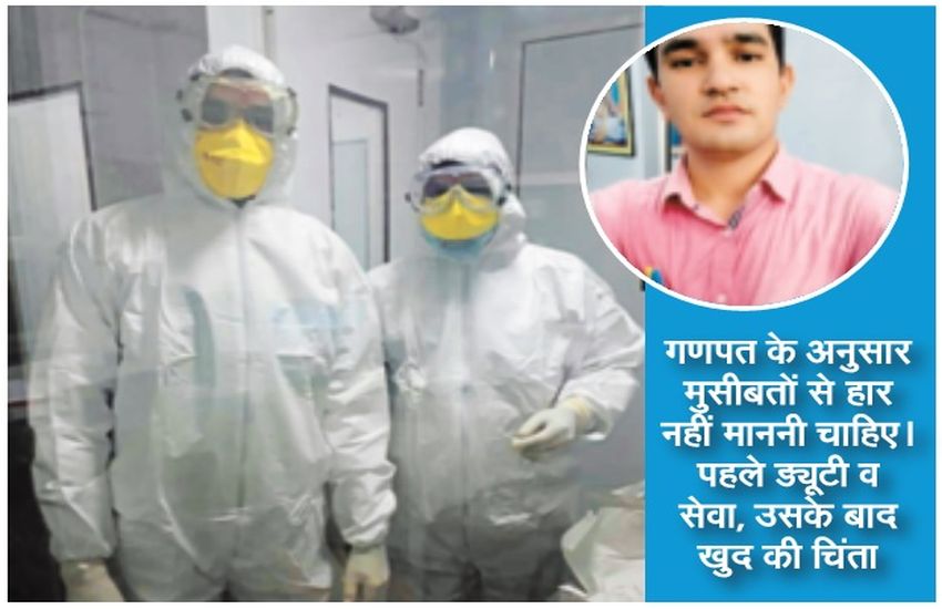 गर्भवती पत्नी को छोड़ा गांव, 15 घंटे ड्यूटी कर के खुद बनाकर खा रहा ये रेजीडेंट
