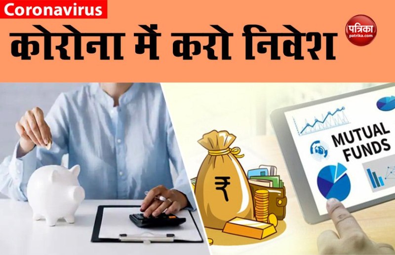 investment tips in corona time