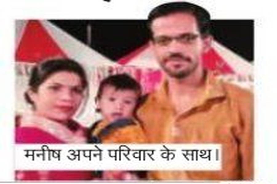 corona ke karamvir : jodhpur couple is providing services at ahemdabad