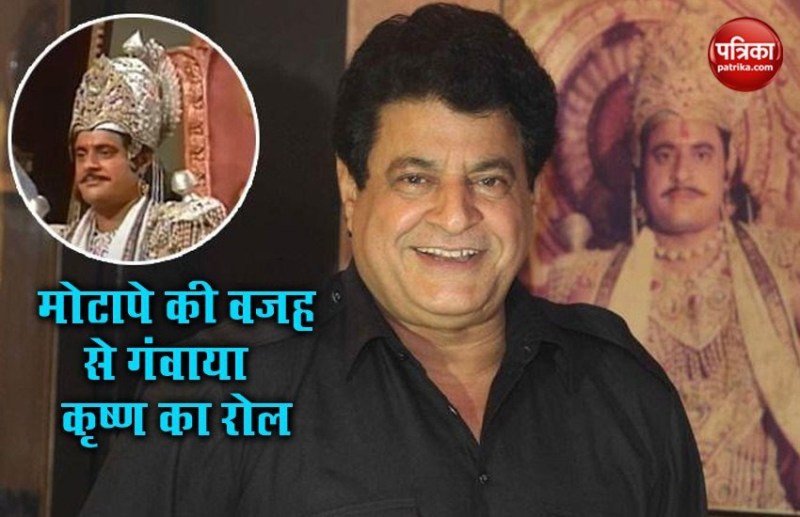gajendra_chauhan.jpg