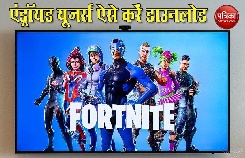 Download Fortnite Game and Use Tips to Win Match