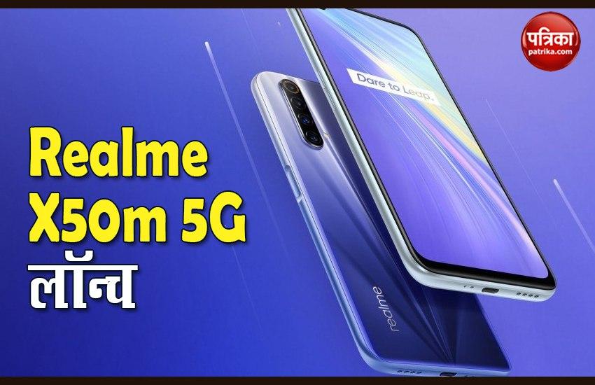 Realme X50m 5G 2020 Launched, Price, Features, Specifications