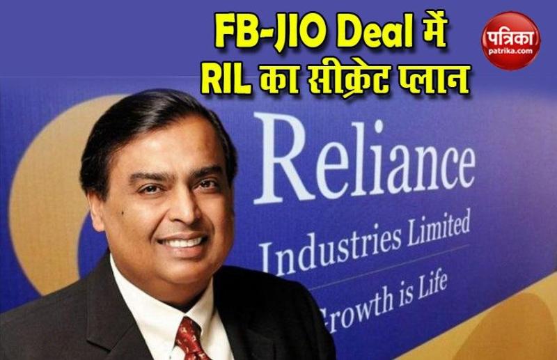 Mukesh Ambani