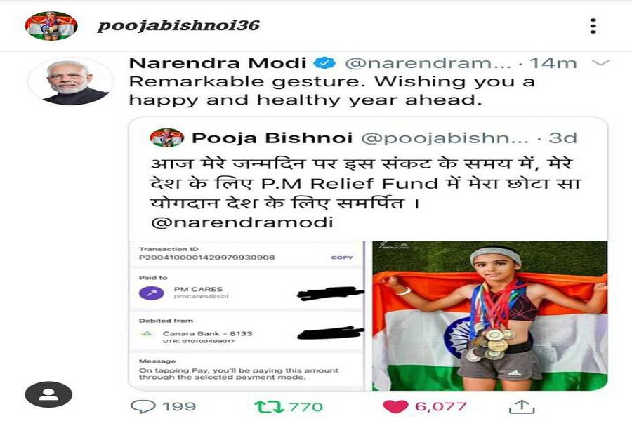 8 years old athlete pooja bishnoi donated in PM care fund