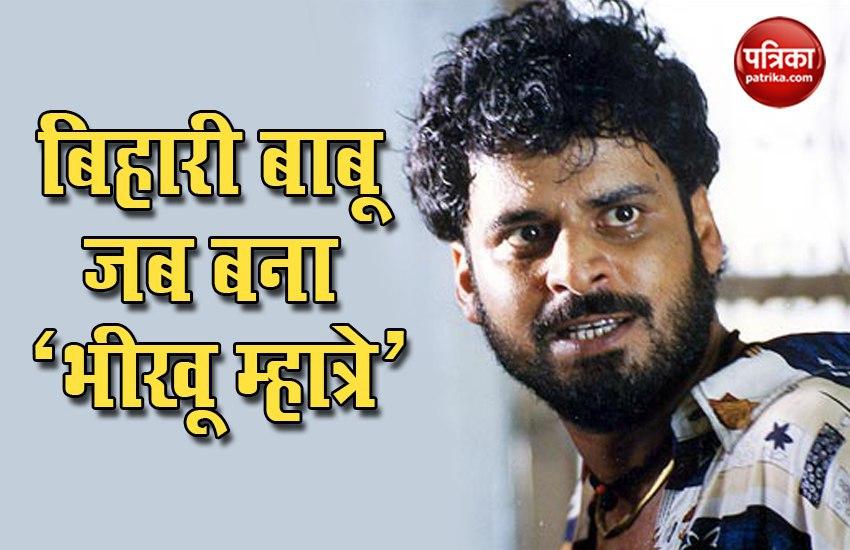 मनोज बाजपेयी हुए 51 साल के