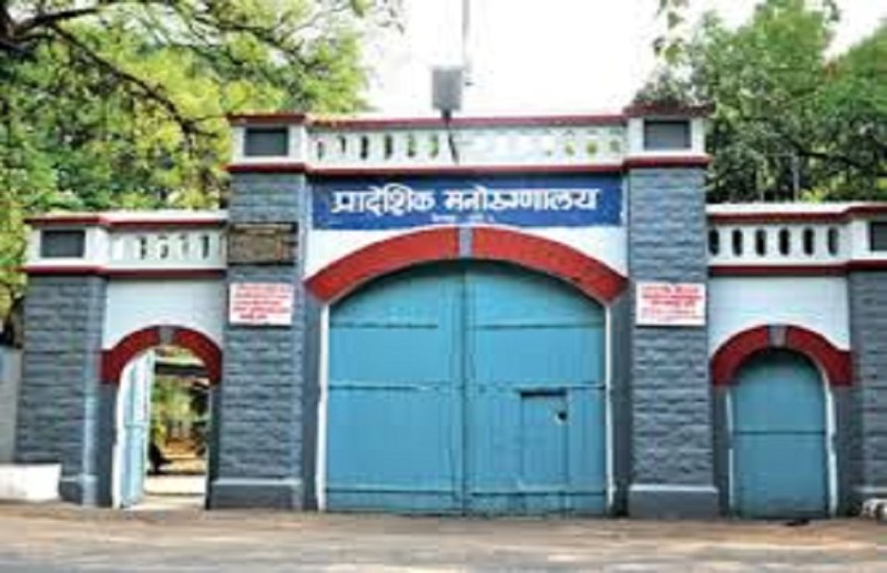 अर्णब गोस्वामी को सरकार येरवडा के मेंटल अस्पताल में क्वारंटाइन करे