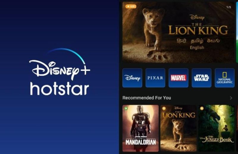 Airtel Disney+ Hotstar VIP Plan with 3GB Data