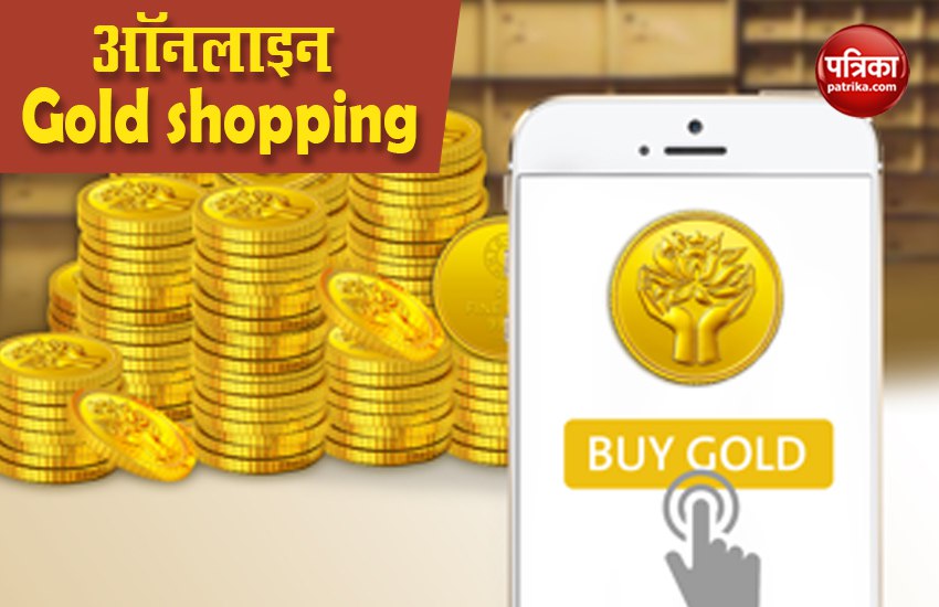 buy gold online on akshay tratiya