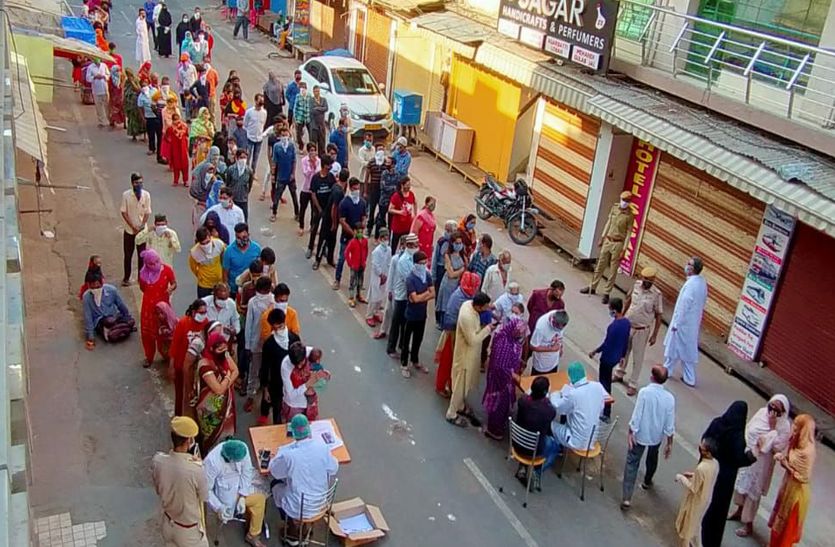 अजमेर में प्रशासनिक लापरवाही: सेम्पल लेकर घरों में कर दिया क्वारंटाइन