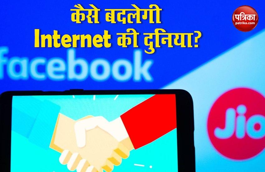 Users Get Digital Benefits from Jio and Facebook