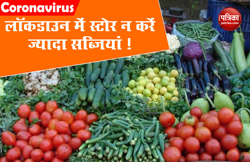 Coronavirus Tips : मार्केट में खरीदने निकले हैं सब्जियां तो ध्यान रखें इन बातों का, जानिए सही तरीका