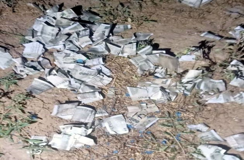 घर में मिले पांच-पांच सौ के नोट